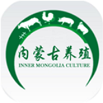 內(nèi)蒙古養(yǎng)殖app v5.0.0 安卓版 