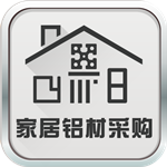 家居鋁材采購平臺(tái) v1.0.0 安卓版 