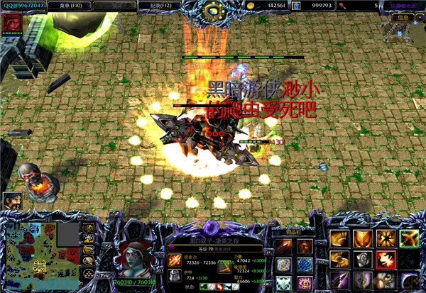 自由之城正式版1.3