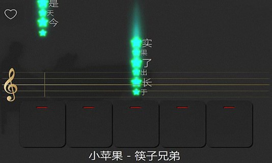 我的鋼琴音樂版