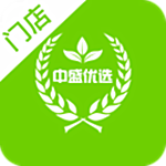 中盛優(yōu)選門(mén)店端app v1.2 安卓版 