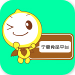 寧夏食品平臺(tái)下載 v1.0 安卓版 