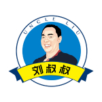 劉叔叔 v1.0.4 安卓版 