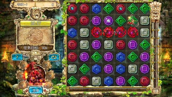 蒙特祖瑪?shù)膶毑?破解版下載 v1.1.0帶數(shù)據(jù)包 安卓版圖2