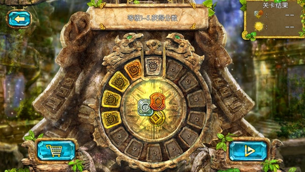 蒙特祖瑪?shù)膶毑?破解版下載 v1.1.0帶數(shù)據(jù)包 安卓版圖3