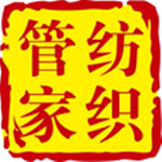 紡織管家 v1.3.6 安卓版 