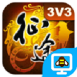 征途手游電腦版輔助工具 v1.3.2 免費(fèi)版 