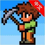 泰拉瑞亞1.3.4.4漢化補丁下載 綠色版 