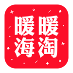 暖暖海淘下載 v1.0.0 安卓版 