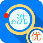 優(yōu)必洗app下載 v1.0.0 安卓版 