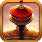 我在大清當皇帝360版 v4.7.0 安卓版 