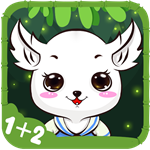 兒童算術(shù)數(shù)學游戲 v1.2.445 安卓版 