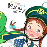 車站回憶手游 v1.2.10 安卓版 