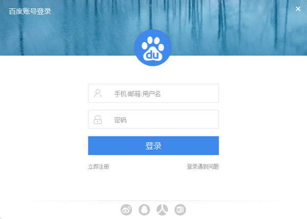 傳課kk下載 v2016.11.18.78 官方版圖2