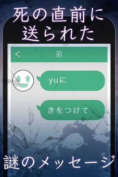 乙女的復(fù)仇日記下載
