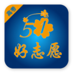 我要好志愿 v1.26 安卓版 