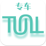 途途網(wǎng)約車司機端下載 v1.5 安卓版 