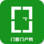門窗門戶網 v1.0 安卓版 