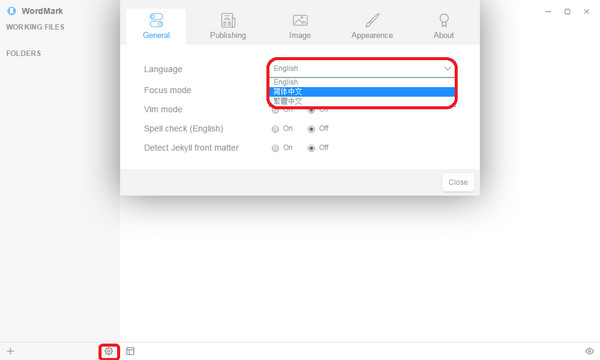 WordMark 2(markdown編輯器) 