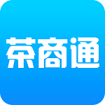 茶商通app v2.1.1 安卓版 