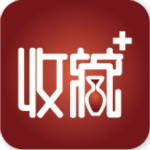 收藏+ v2.0.2 安卓版 