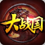 大戰(zhàn)國手游 v1.4.1 安卓版 