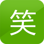 不得笑app V2.06 安卓版 