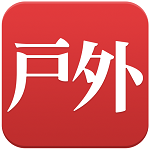 戶外決策 v3.7.1 安卓版 