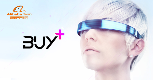 淘寶VR版下載 v6.1.0.9 安卓版圖1