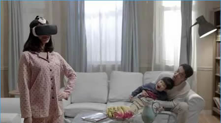 淘寶VR版下載 v6.1.0.9 安卓版圖3