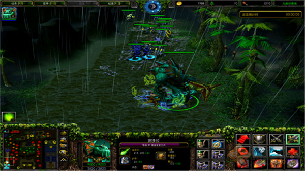 京都攻破戰(zhàn)IV家園光復(fù)戰(zhàn)