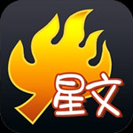 簡(jiǎn)繁體火星文轉(zhuǎn)換 v1.0 綠色免費(fèi)版 