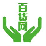 百貨網(wǎng)app v1.0 安卓版 