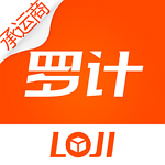 羅計承運(yùn)商app v1.3.4 安卓版 