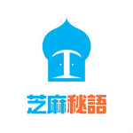 芝麻秘語下載 v1.0.0.142 綠色版 