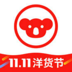 考拉海購(gòu)iPhone版 v3.3.0 官方版 