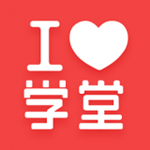 愛(ài)學(xué)堂 v3.1.2 安卓版 