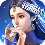 蜀山戰(zhàn)紀 v3.5.1.1 安卓版 
