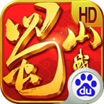 蜀山戰(zhàn)紀(jì)之劍俠傳奇百度版 v2.0.3.1 安卓版 