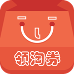 領(lǐng)淘券app v1.00 安卓版 