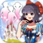 白雪公主與11位美男游戲下載 v1.3.1 安卓版 