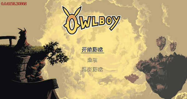 貓頭鷹男孩漢化補丁