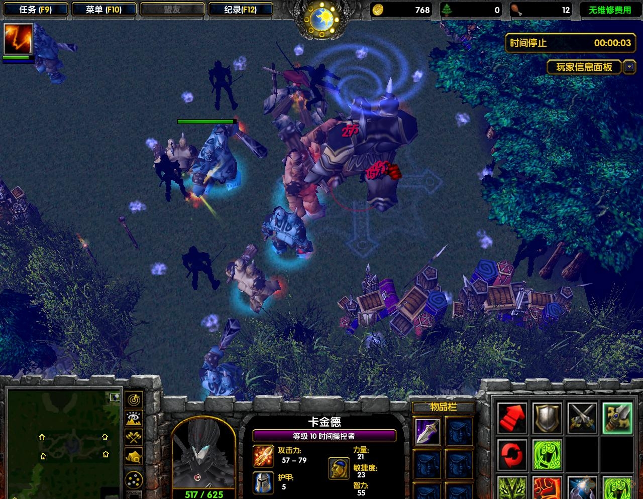 英雄亂斗白楊谷的英雄地圖下載