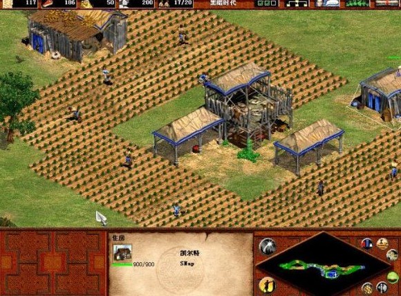 帝國(guó)時(shí)代2