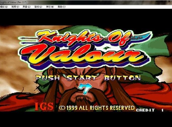 三國戰(zhàn)紀(jì)風(fēng)云再起官方下載