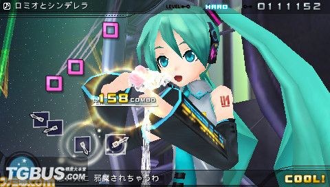 初音未來歌姬計(jì)劃2