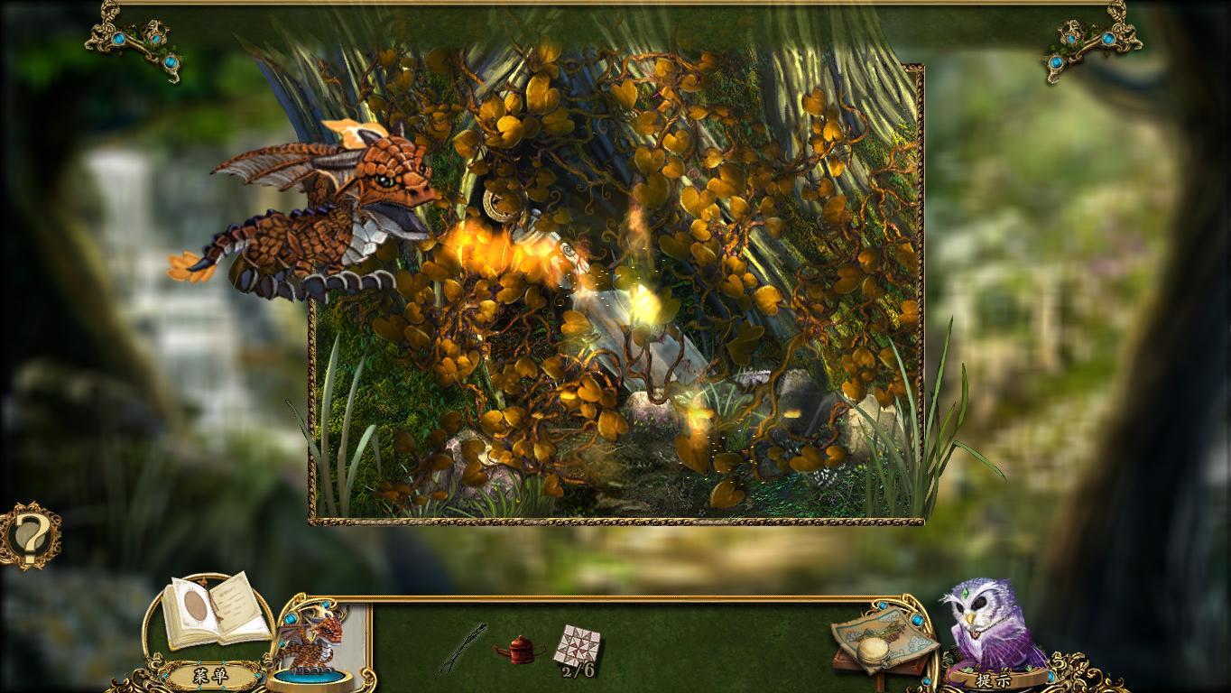 覺(jué)醒4之天空城堡