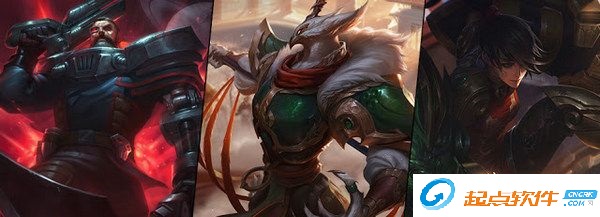 英雄聯(lián)盟2017新年限定皮膚