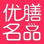 優(yōu)膳名品app v1.0 iPhone版 