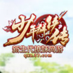 少年群俠傳輔助腳本官方下載 v1.0.2 最新版 